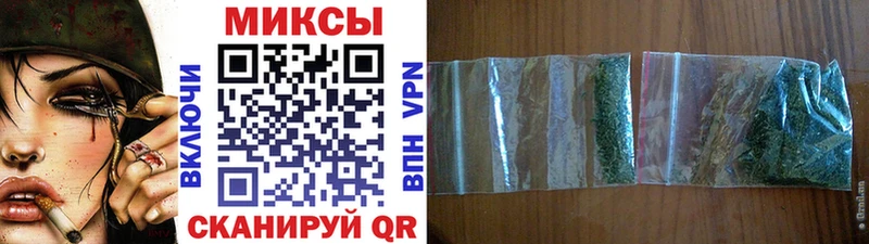 БУТИРАТ бутик darknet наркотические препараты Юхнов