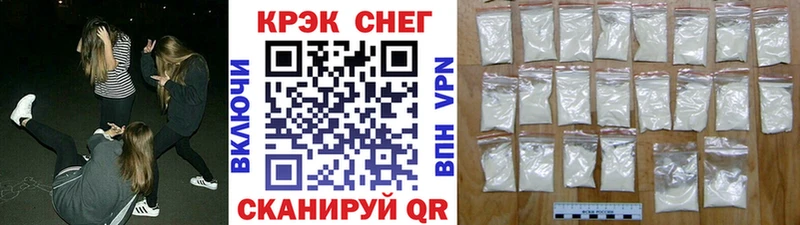 Кокаин 99% Юхнов