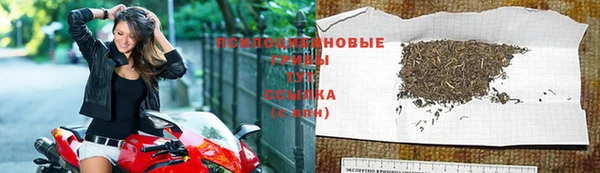 круглые Усинск