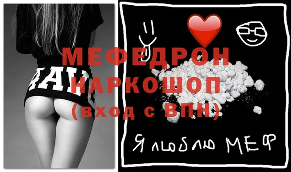 круглые Усинск