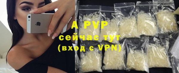 круглые Усинск