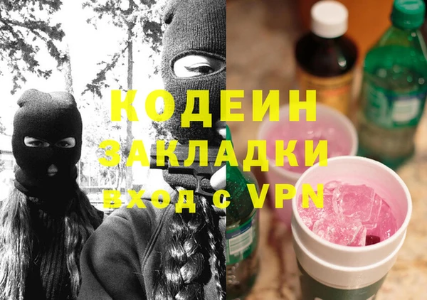 круглые Усинск