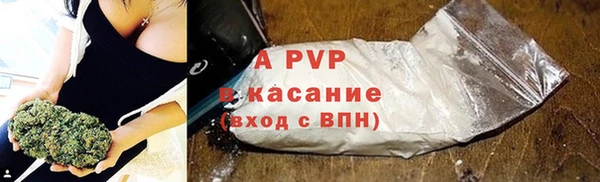 кокаин Тында