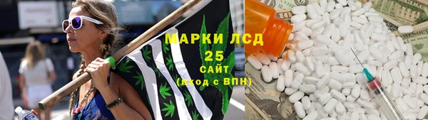 MDMA Premium VHQ Усмань