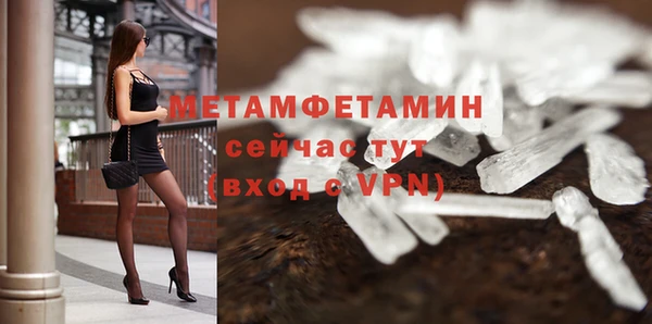 круглые Усинск
