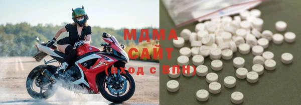 MDMA Premium VHQ Усмань