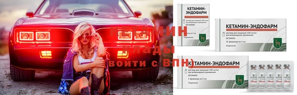 круглые Усинск