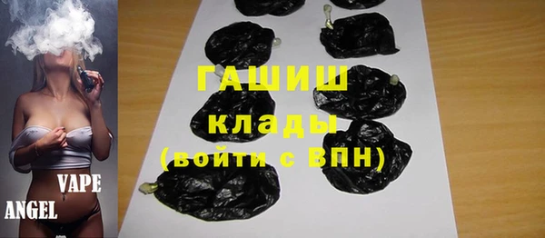 круглые Усинск