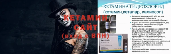 круглые Усинск