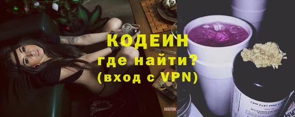 MDMA Premium VHQ Усмань