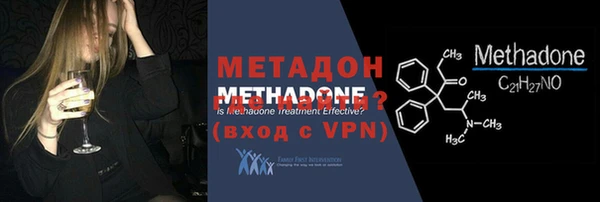 таблы Туринск