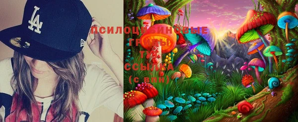 COCAINE Усолье-Сибирское