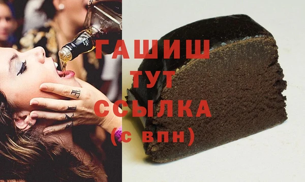 круглые Усинск