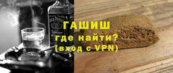 MDMA Premium VHQ Усмань