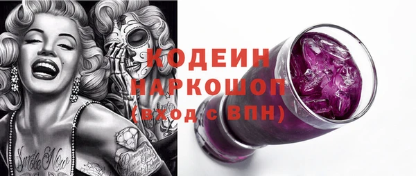 круглые Усинск