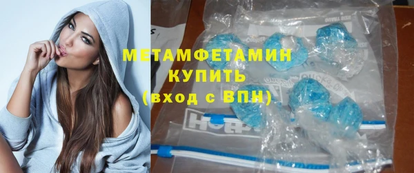круглые Усинск