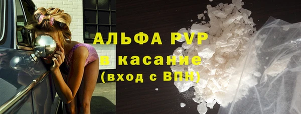 MDMA Premium VHQ Усмань