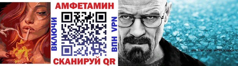 где можно купить наркотик  Юхнов  Метамфетамин Декстрометамфетамин 99.9% 